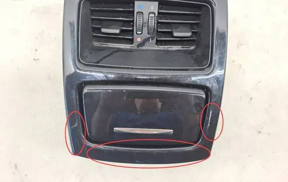 BMW 3 E92 E93 Center console 7129556