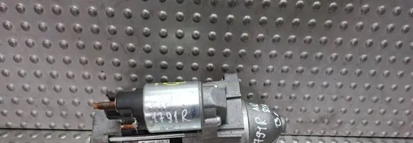 Starter motor