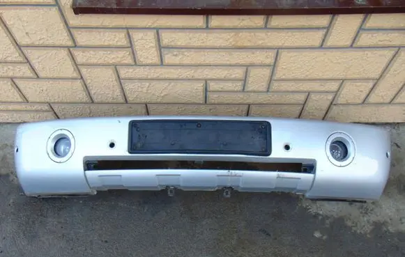 Land Rover Range Rover L322 Front bumper