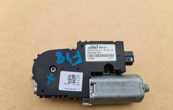 Sunroof motor/actuator