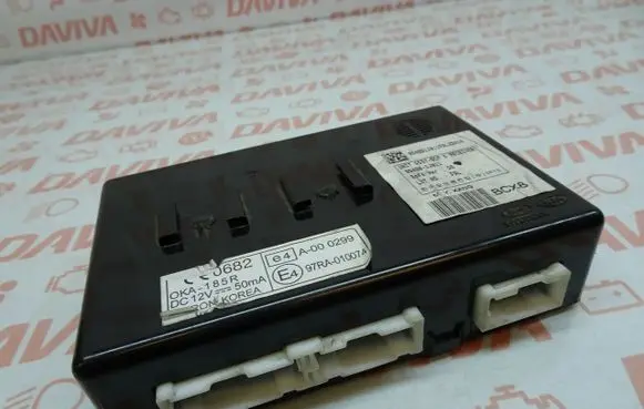 Comfort/convenience module