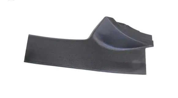 SsangYong Tivoli Rear sill trim cover 7747035000