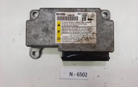 Chevrolet Captiva Airbag control unit/module
