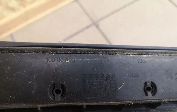 Citroen C5 Roof bar rail