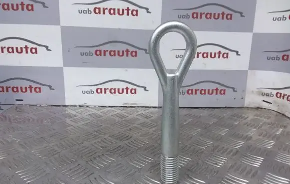 Nissan Qashqai Towing hook eye 