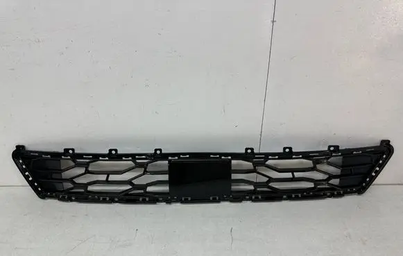 Hyundai Tucson IV NX4 Front bumper lower grill 86531N7SB0