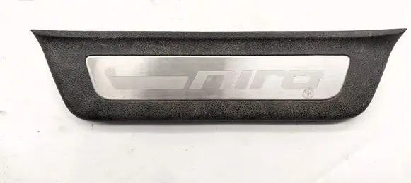 KIA Niro Rear sill trim cover 85877G5100