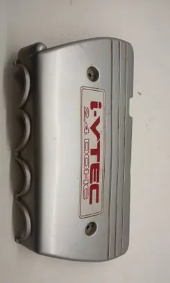 Honda Accord Engine cover (trim) 17124RBB10