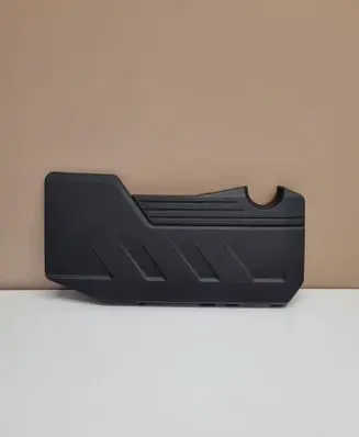 Peugeot 2008 II Engine cover (trim) 9827189080 9824517680