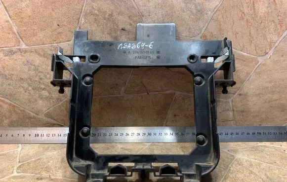 Engine control unit/module