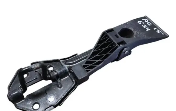 Audi A6 S6 C7 4G Engine bonnet/hood lock/latch loop/hook 4G0823480