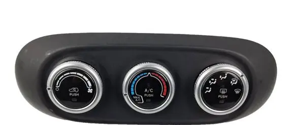Fiat 500X Climate control unit 07356568380