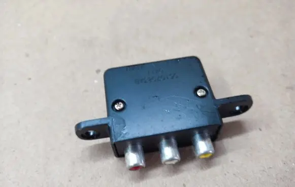 Chrysler Grand Voyager V AUX in-socket connector 05107083AB