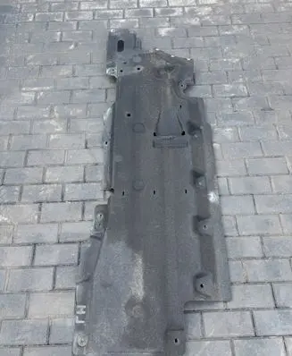 Ford S-MAX Front underbody cover/under tray JM2B11133BA
