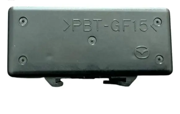 Tailgate/trunk control unit/module