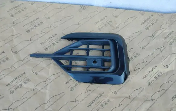 Volkswagen Touareg III Front bumper lower grill 760853663A