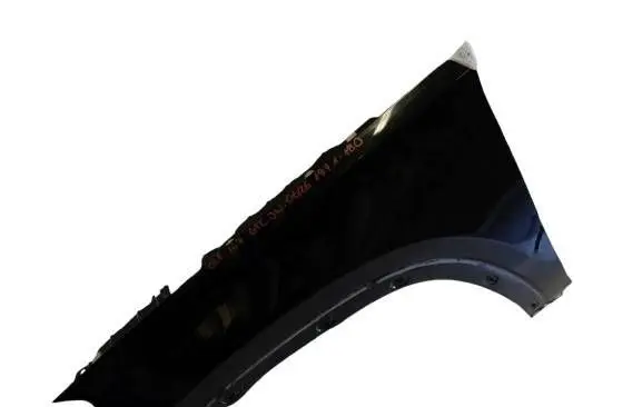 Mercedes-Benz GLS X167 Fender A1678802700