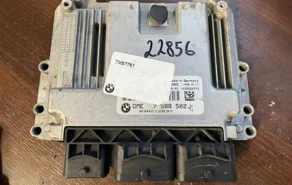 Mini One - Cooper Coupe R56 Engine control unit/module 7588502