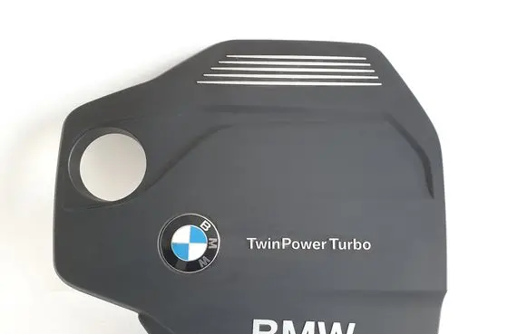 BMW 1 F20 F21 Engine cover (trim) 8514202 16208310