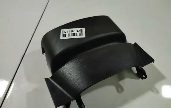 Steering wheel column trim