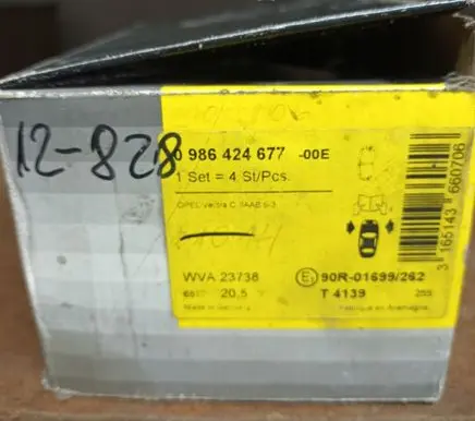 Opel Vectra C Brake pads (rear) 93183729