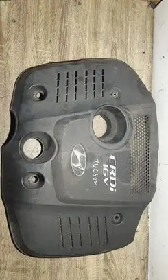 Hyundai Tucson LM Engine cover (trim)