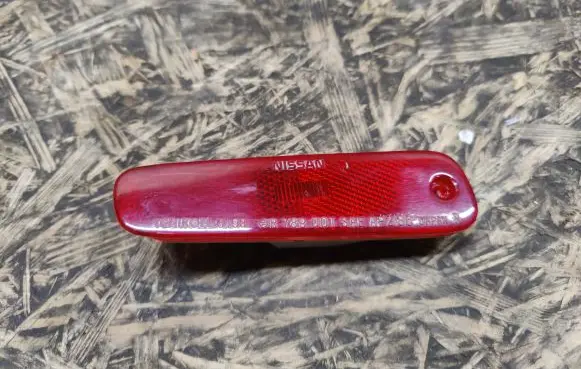 Nissan 240ZX, 280ZX, 300ZX Rear bumper light 