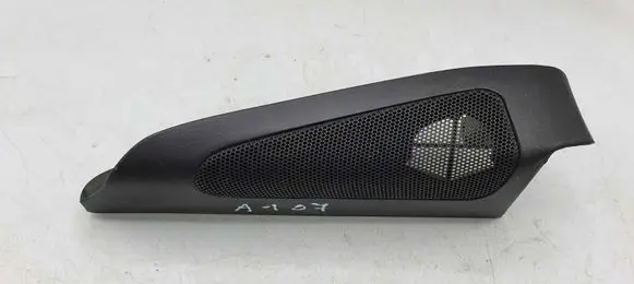 Side speaker trim/cover