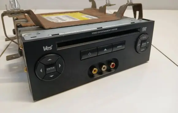 Jeep Grand Cherokee (WK) CD/DVD changer P05064250AB