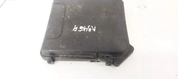 Fuse box cover