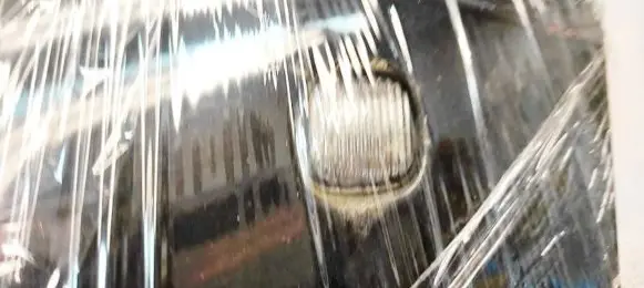 Front fender indicator light
