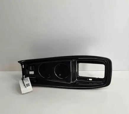 Toyota Prius (XW50) Cup holder 5882147041 1A8A1065G