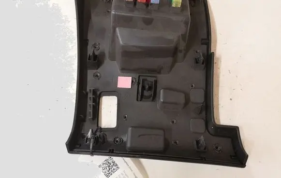 Peugeot 307 Fuse box cover 9634503677