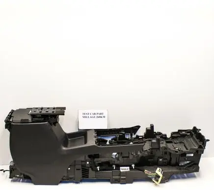 Center console