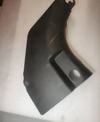 KIA Sportage Other interior part 85825R2000