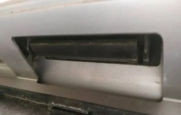 Tailgate/trunk/boot exterior handle