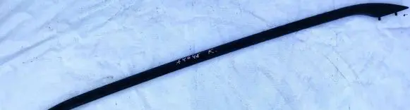 Mitsubishi Space Star Roof bar rail