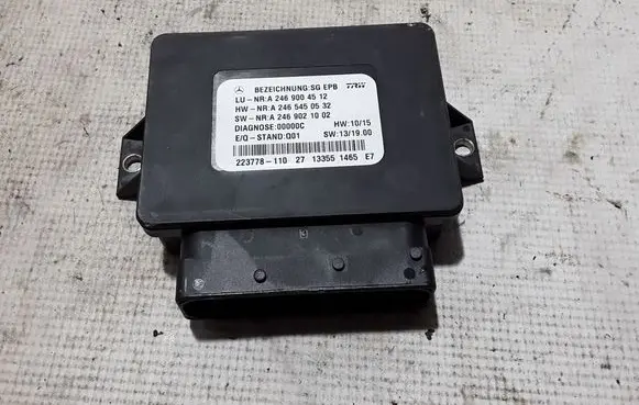 Mercedes-Benz CLA C117 X117 W117 Hand brake control module A2469004512