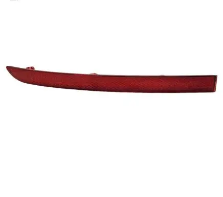 Volkswagen Tiguan Rear tail light reflector 5N0945105