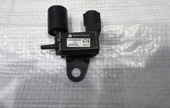Fiat 500L Other devices 04627336AA