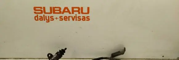 Subaru Legacy Clutch slave cylinder 