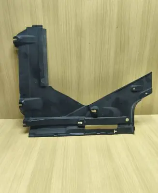 Audi A4 S4 B9 8W Side bottom protection 8W0825215E