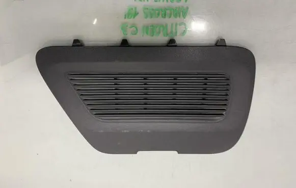 Citroen C3 Aircross Trunk/boot side trim panel 13475633