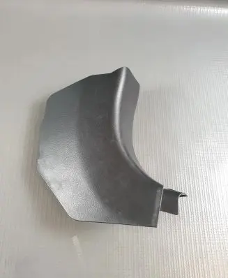 Suzuki Vitara (LY) Foot area side trim 7613161M0