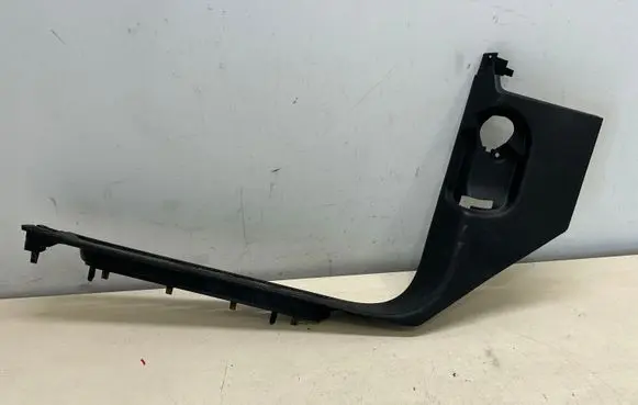 Porsche Cayenne (92A) Front sill trim cover 7P5863483M