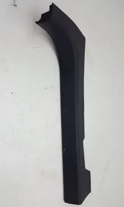 Nissan Qashqai Front sill trim cover 769B5JD000