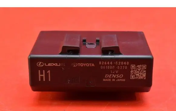 Toyota Yaris Cross Engine control unit/module ECU 8264452040