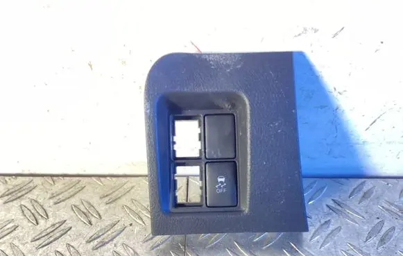 Toyota Land Cruiser (J150) Suspension ride height/mode switch 5548060270