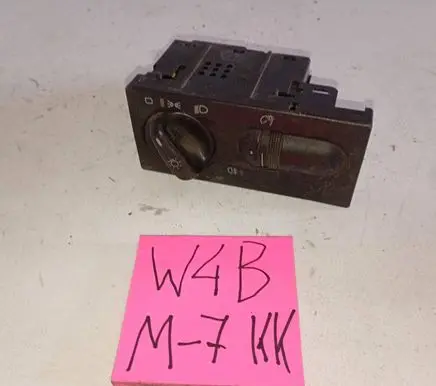 Volkswagen Golf III Light switch 1H6941531A