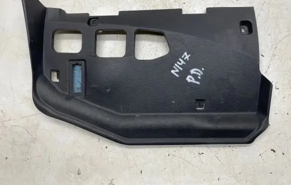Dashboard lower bottom trim panel